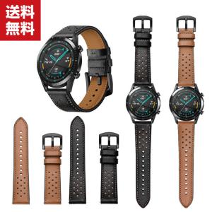Fossil Gen 5e Smartwatch 44mm ウェアラブル端末・スマートウォッチ 交換 時計バンド オシャレな  PUレザー 交換用｜coco-fit2018