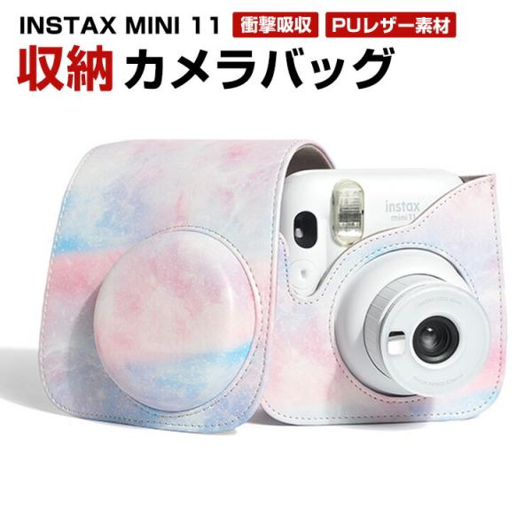 富士フィルム インスタックスミニ エボ FUJIFILM instax mini 11用保護カバー ...