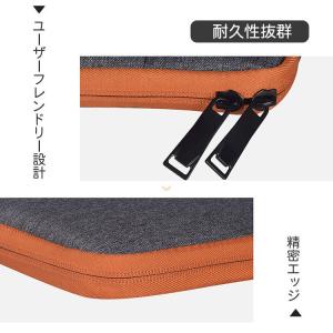 富士通(FUJITSU) FMV LIFEBO...の詳細画像3