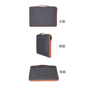 富士通(FUJITSU) FMV LIFEBO...の詳細画像4