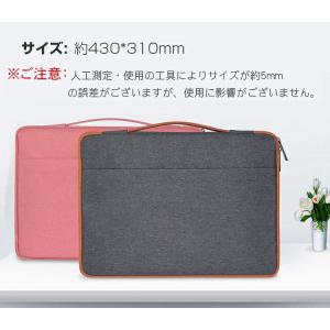 富士通(FUJITSU) FMV LIFEBO...の詳細画像5