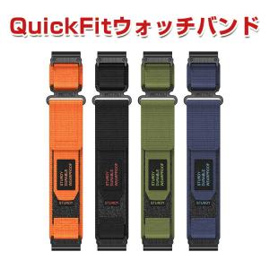 ガーミン Garmin fenix 8 Pro AMOLED/MicroLED 51mm 用のがエレガントで おしゃれな ナイロン素材 オシャレ QuickFitウォッチバンド 腕時計ベルト