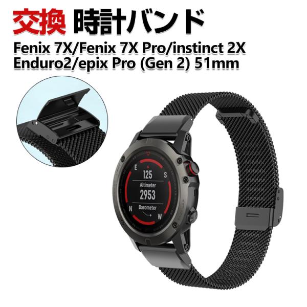 Garmin Fenix 7X Pro instinct 2X Enduro2 epix Pro (...