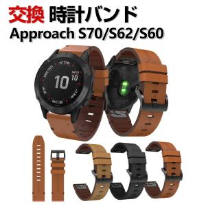 週末値下げ　GARMIN アプローチS70 交換用バンド付き Garmin Approach S70 47mm S62 S60 交換 バンド PUレザー素材 おしゃれ
