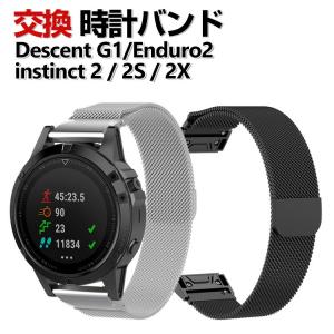 Garmin Approach S70 47mm 42mm S62 S60 交換 バンド 高級ステンレス