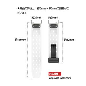 Garmin Approach S70 47m...の詳細画像4