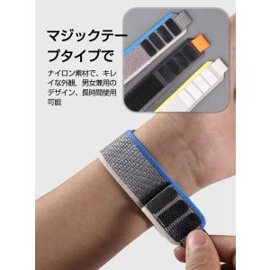 Garmin Approach S70 47m...の詳細画像4