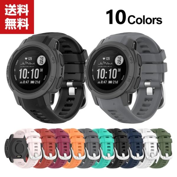 GARMIN Instinct 2S Instinct 2S Dual Power ウェアラブル端末...