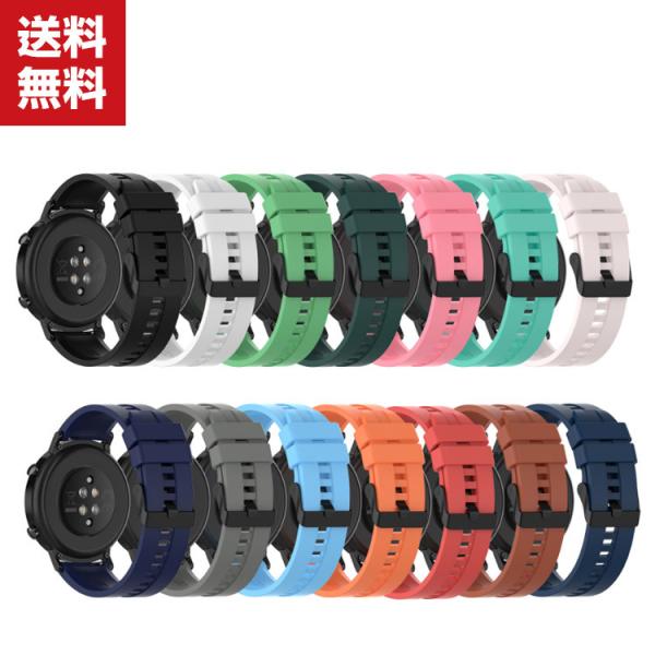 GARMIN Forerunner 255 Forerunner 255 Music ウェアラブル端...