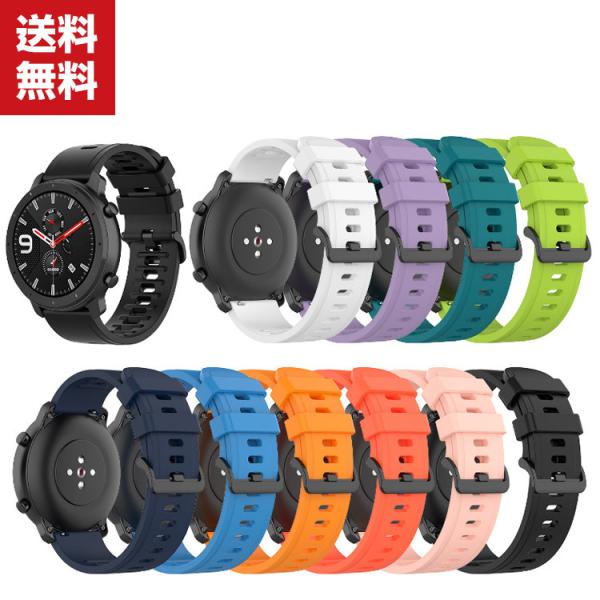 GARMIN Forerunner 255 Forerunner 255 Music ウェアラブル端...