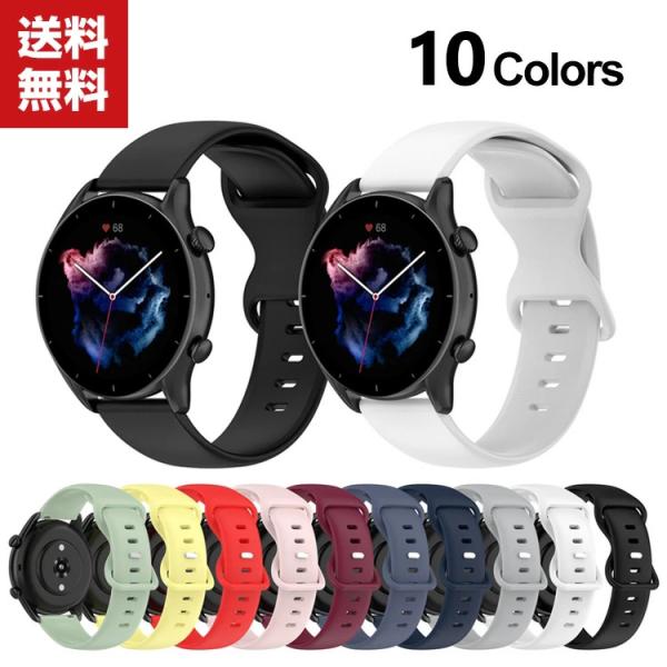 GARMIN Forerunner 255 Forerunner 255 Music ウェアラブル端...