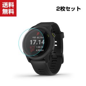 GARMIN ForeAthlete 745 HD Film 画面保護フィルム フィルム 薄い 高透明 強化ガラス 液晶保護 保護フィルム 保護シ｜coco-fit2018