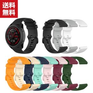 GARMIN ForeAthlete 745 スマートウォッチの買取情報