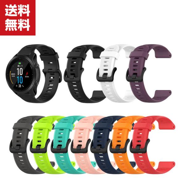 GARMIN Approach S60 ウェアラブル端末・スマートウォッチ 交換 バンド シリコン ...