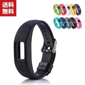 GARMIN vivofit 4 ウェアラブル端末・スマートウォッチ