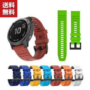 2026年3月】garmin fenix6x（腕時計用ベルト、バンド）の
