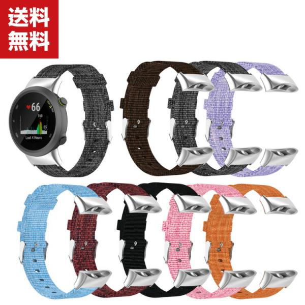 GARMIN swim 2 ForeAthlete 45 ForeAthlete 45S ウェアラブ...