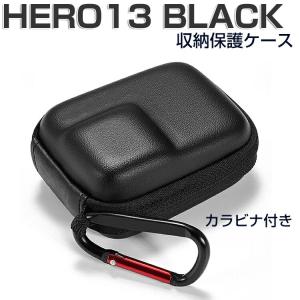 GoPro HERO13 BLACK ケース ゴープロヒーロー13 ブラック ケース 収納ケース 保護ケース 耐衝撃 キャーリングケース 持ち運びに便利 防震 防塵 カラビナ付き｜COCO-fit