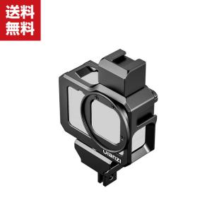 GoPro Hero9 Black Vlog Metal Cage ケース アクションカメラ