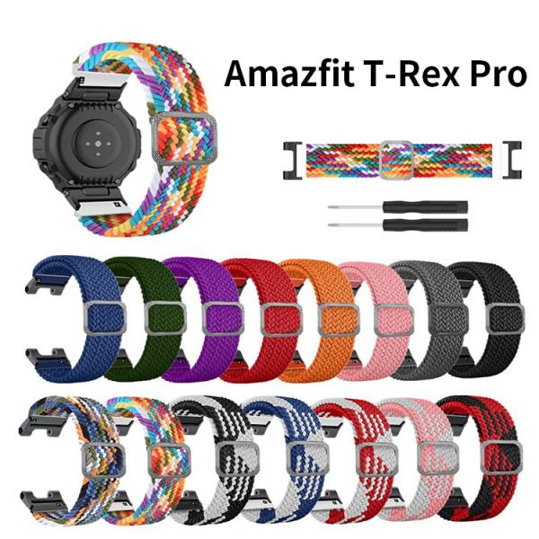 Amazfit T-Rex Pro ウェアラブル端末・スマートウォッチ 交換 バンド オシャレな ナ...