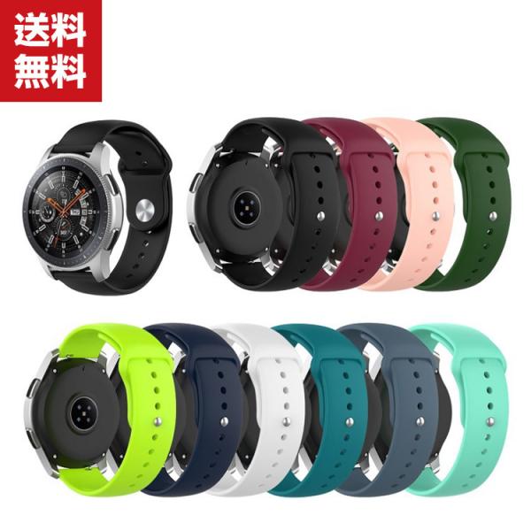 Amazfit GTS 2 Amazfit Bip S Amazfit GTS 2 mini ウェア...