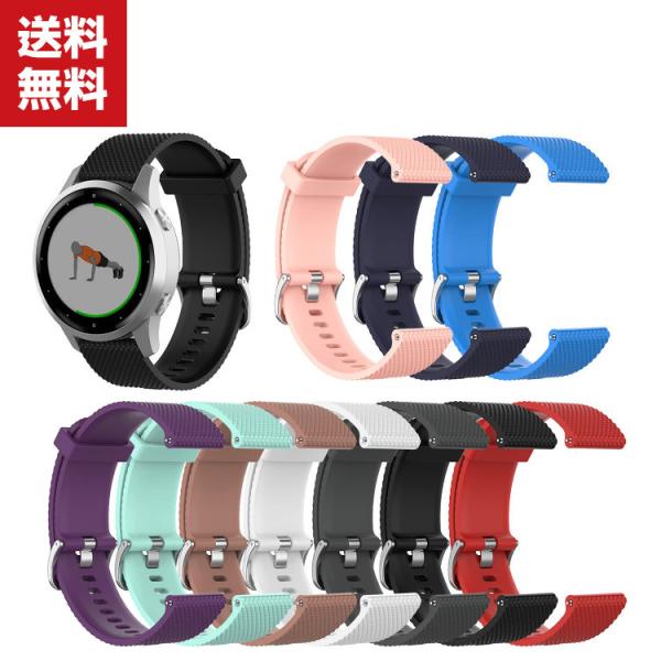 Amazfit GTS 2 Amazfit Bip S Amazfit GTS 2 mini ウェア...