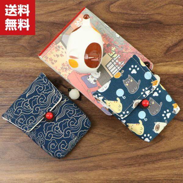 【P5倍】  Hidizs AP80 Hidizs AP80 Pro ケース 布 高級な和風 生地 ...