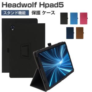 Headwolf Hpad5 ケース 耐衝撃 カバー PCとPUレザー デニム調 持ちやすい 汚れ防止 スタンド機能 バンド付き お洒落な 高級感 カッコいい 手帳型カバー CASE｜coco-fit2018