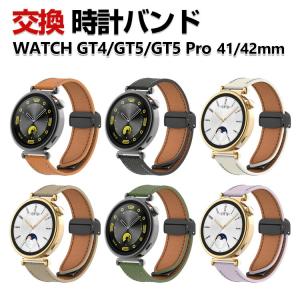 GRAHAM（グラハム） 正規品 グラハム腕時計 ラバーベルト 24mm 交換用