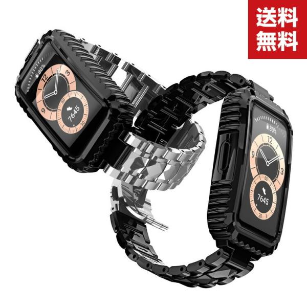 HUAWEI Band 7 ウェアラブル端末・スマートウォッチ 交換 時計バンド オシャレな  3重...