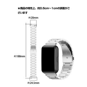 Huawei Watch Fit 2 交換 バ...の詳細画像2