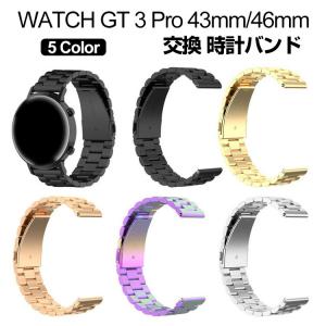 PIAGET - ピアジェ PIAGET G0A36532 アルティプラノ K18WG