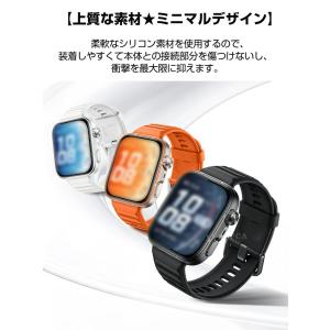HUAWEI Watch Fit 5/Watc...の詳細画像1