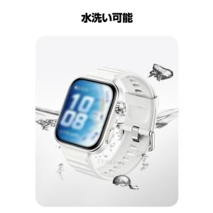 HUAWEI Watch Fit 5/Watc...の詳細画像2