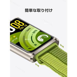 Huawei Band 11 / 11 Pro...の詳細画像2