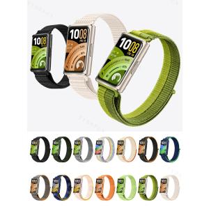 Huawei Band 11 / 11 Pro...の詳細画像4