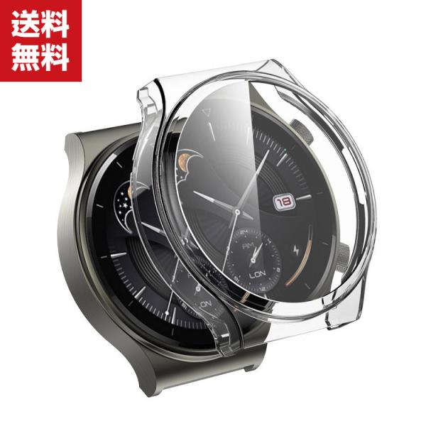 Huawei WATCH GT 2 Pro ウェアラブル端末・スマートウォッチ ケース TPU シン...