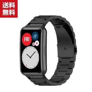 HUAWEI WATCH FIT 高級ステンレスバンド