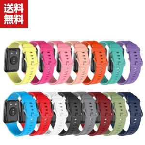 HUAWEI WATCH FIT ウェアラブル端末 スマートウォッチ 交換 バンド シリコン スポーツ ベルト 便利 実用 人気 おすすめ おしゃ