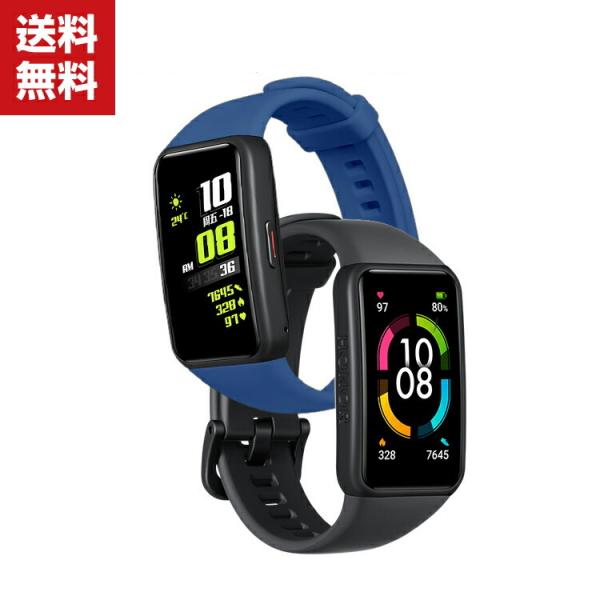 HUAWEI Band 6  ウェアラブル端末・スマートウォッチ 交換 バンド シリコン素材 スポー...