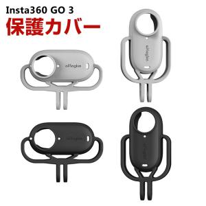 インスタ Insta360 X4 用 マウント スタビライザー ブラケット