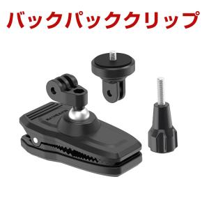 Insta360 Gopro HERO osmo...の商品画像