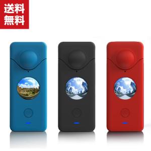 Insta360 ONE X2 柔軟性のあるシリコン素材製 耐衝撃