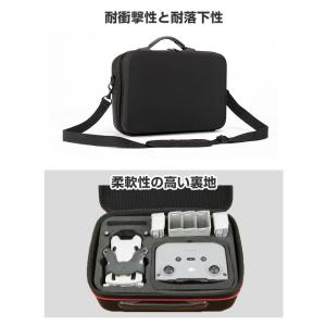 DJI Mini 4 Pro収納ケース アクセ...の詳細画像1