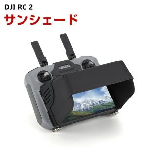 双葉電子工業 フタバ(Futaba)/8700-3/【限定】10PX (R404SBS×3