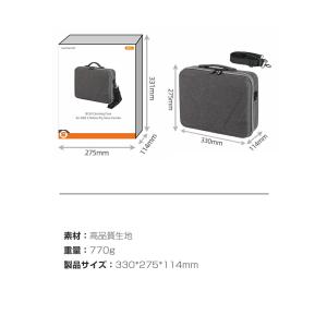 DJI NEO 2用ケース ドローン収納ケース...の詳細画像5
