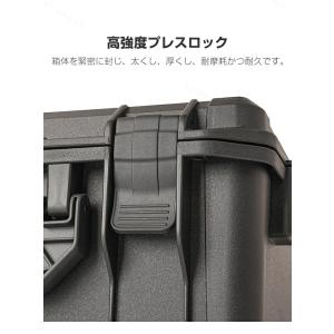 DJI Avata 360専用防水ハードケース...の詳細画像2