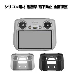 DJI mavic mini Mavic Air Mavic2 適用コントローラー操縦スティック 2