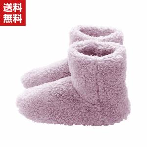 電気暖かい靴 電気スリッパ 足温器 加熱  USB充電式フットウォーマー