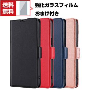 GLENROYAL（グレンロイヤル） 手帳型 スマートホン ケース Lサイズ